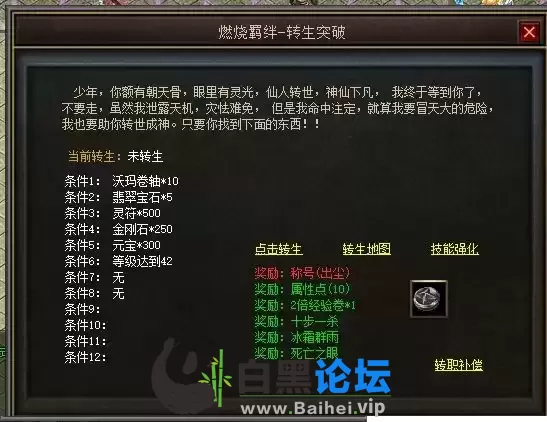 9.webp