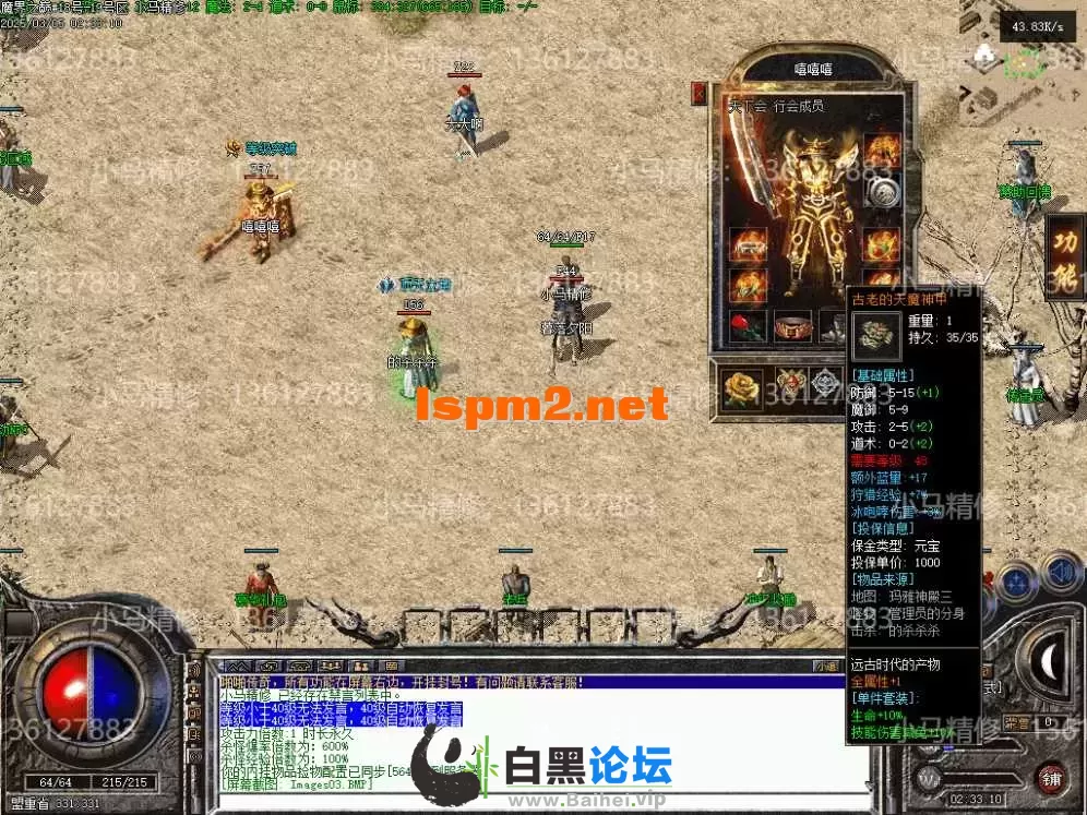 7.webp