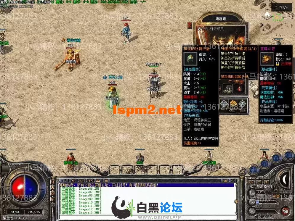 17.webp