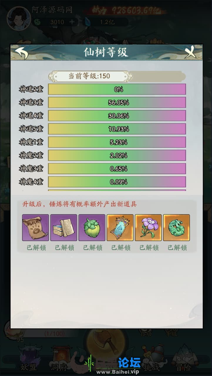 5.jpeg