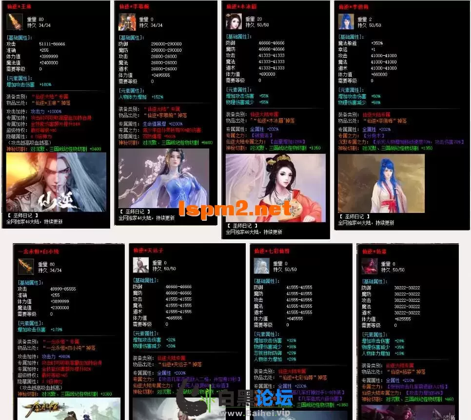 2.webp