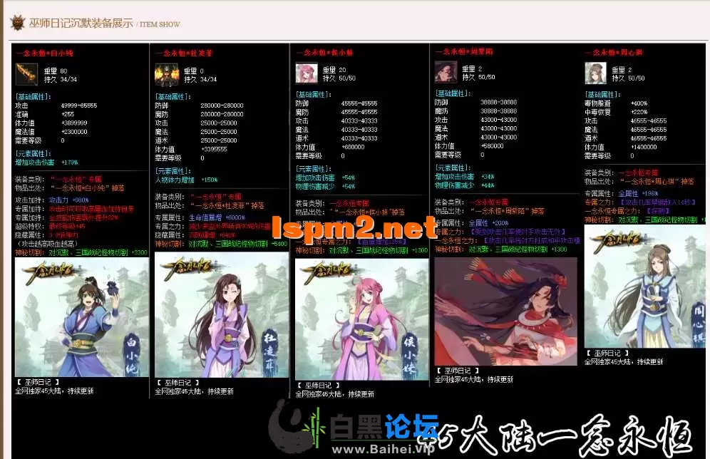 3.webp