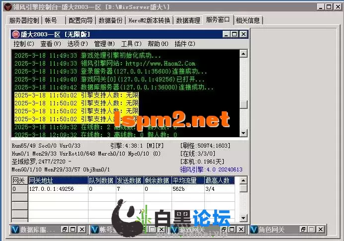 2.webp