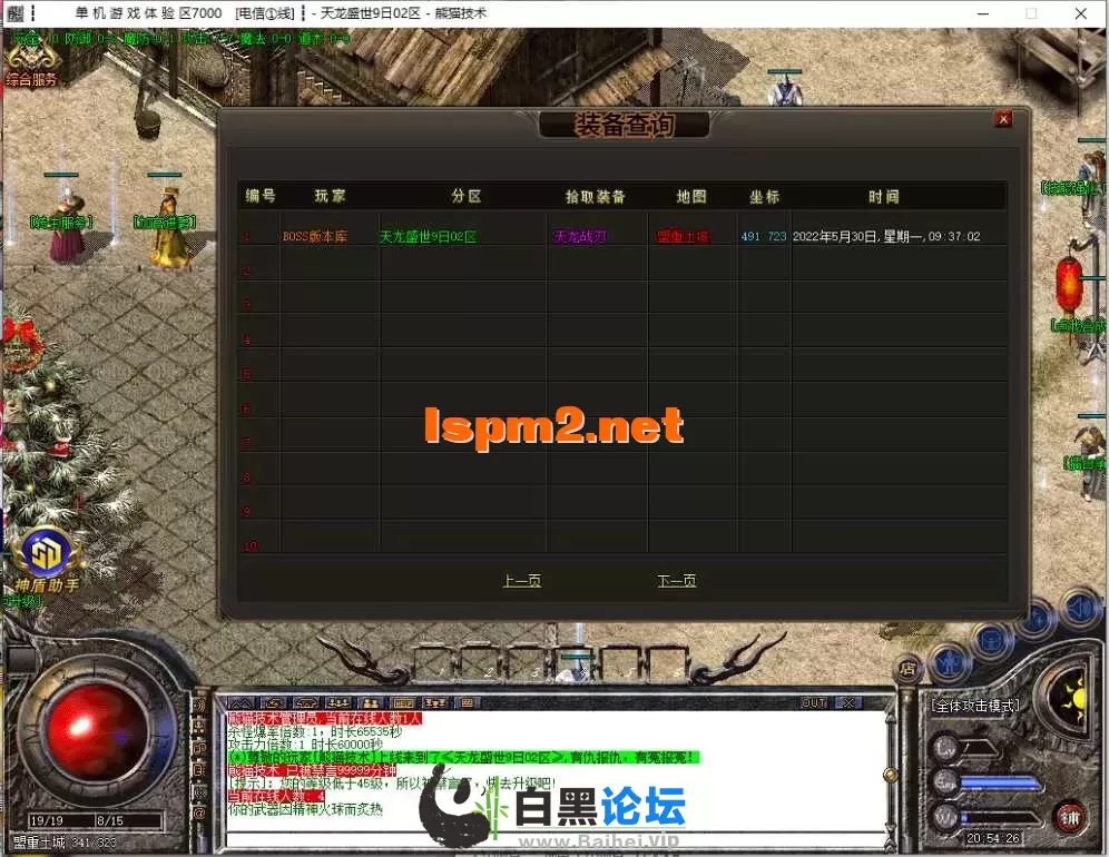 27.webp