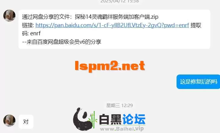 2.webp