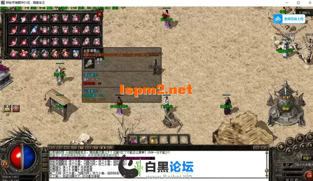 4.webp