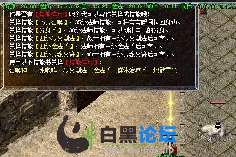 2.webp