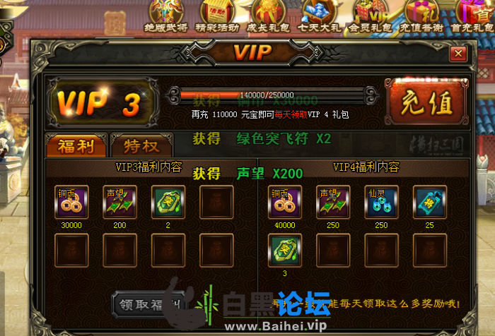 2.png