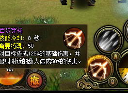 13.png