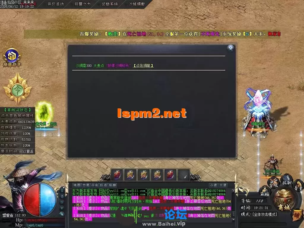 8.webp