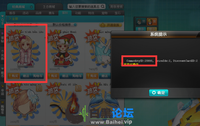 3.png