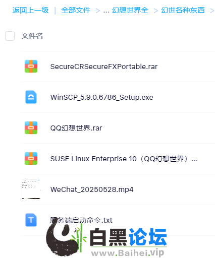 2.png