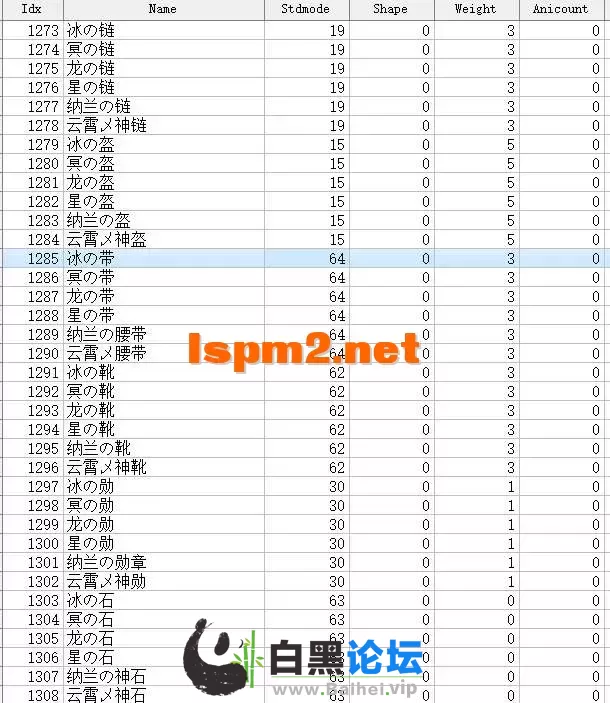 4.webp
