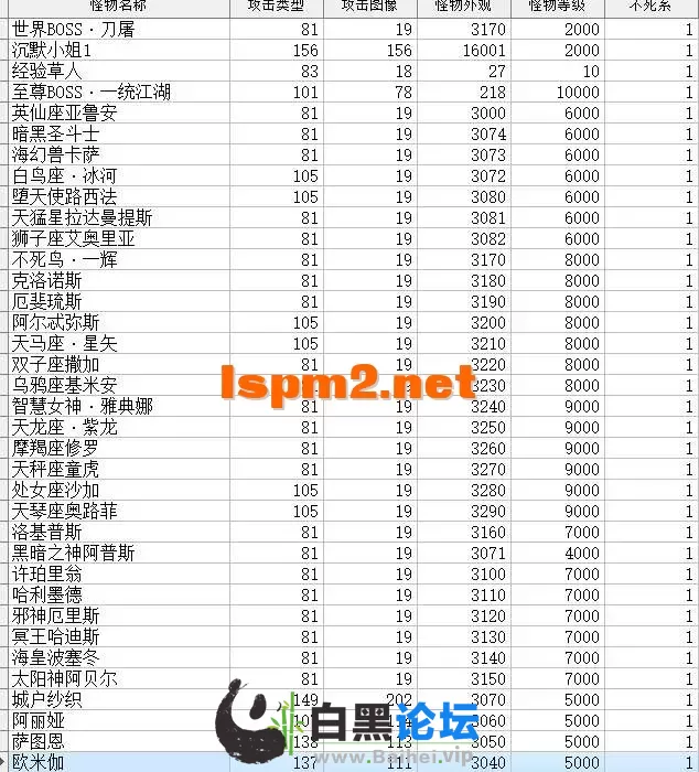 5.webp