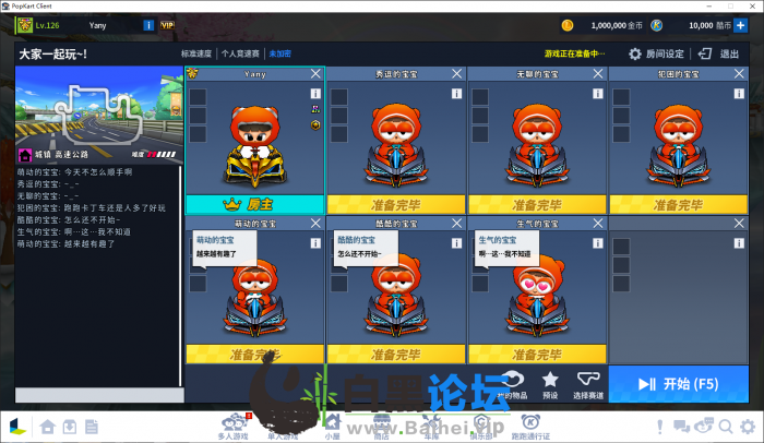 3.png