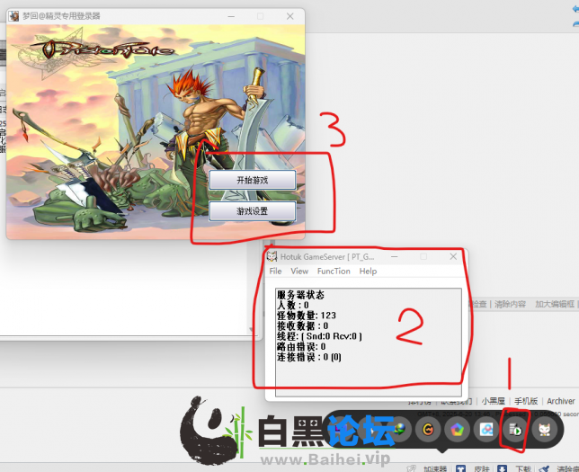 3.png