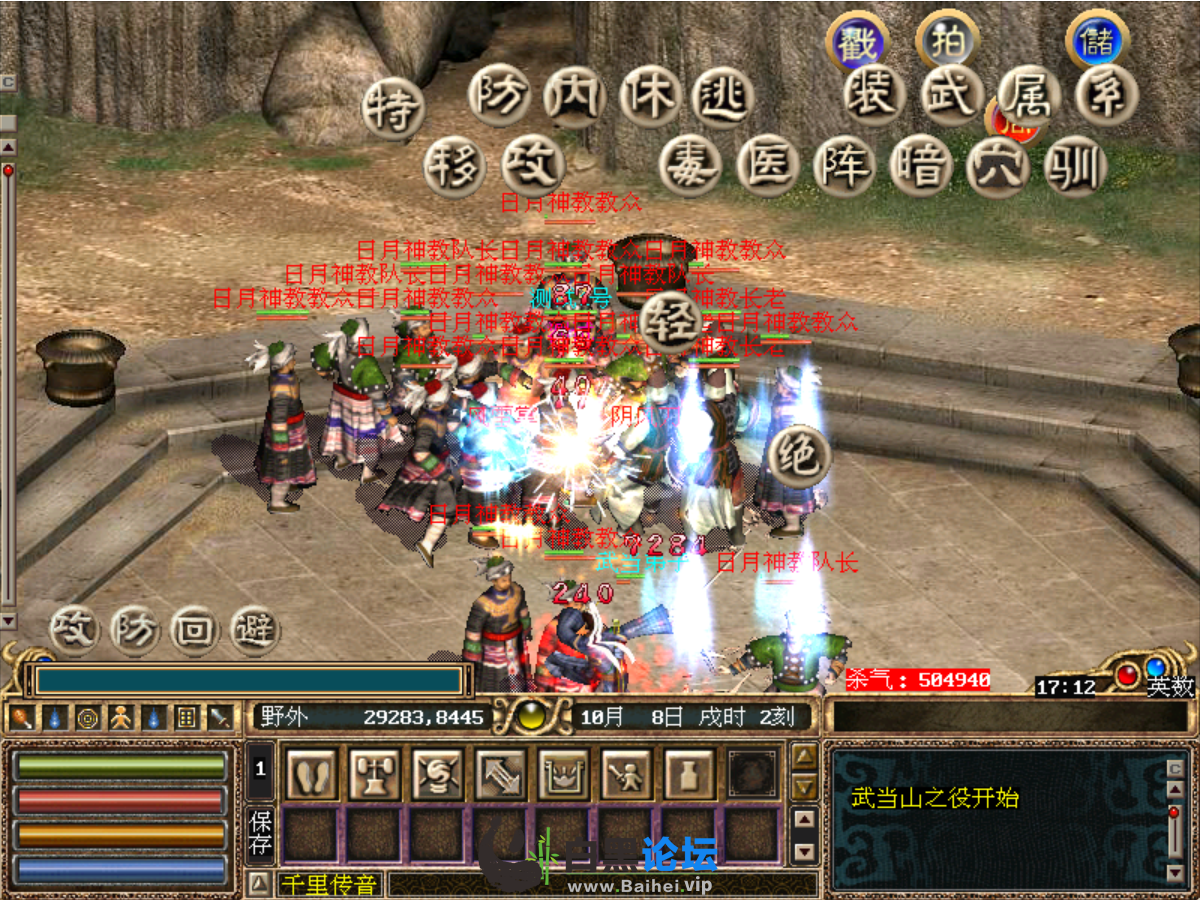 2.png