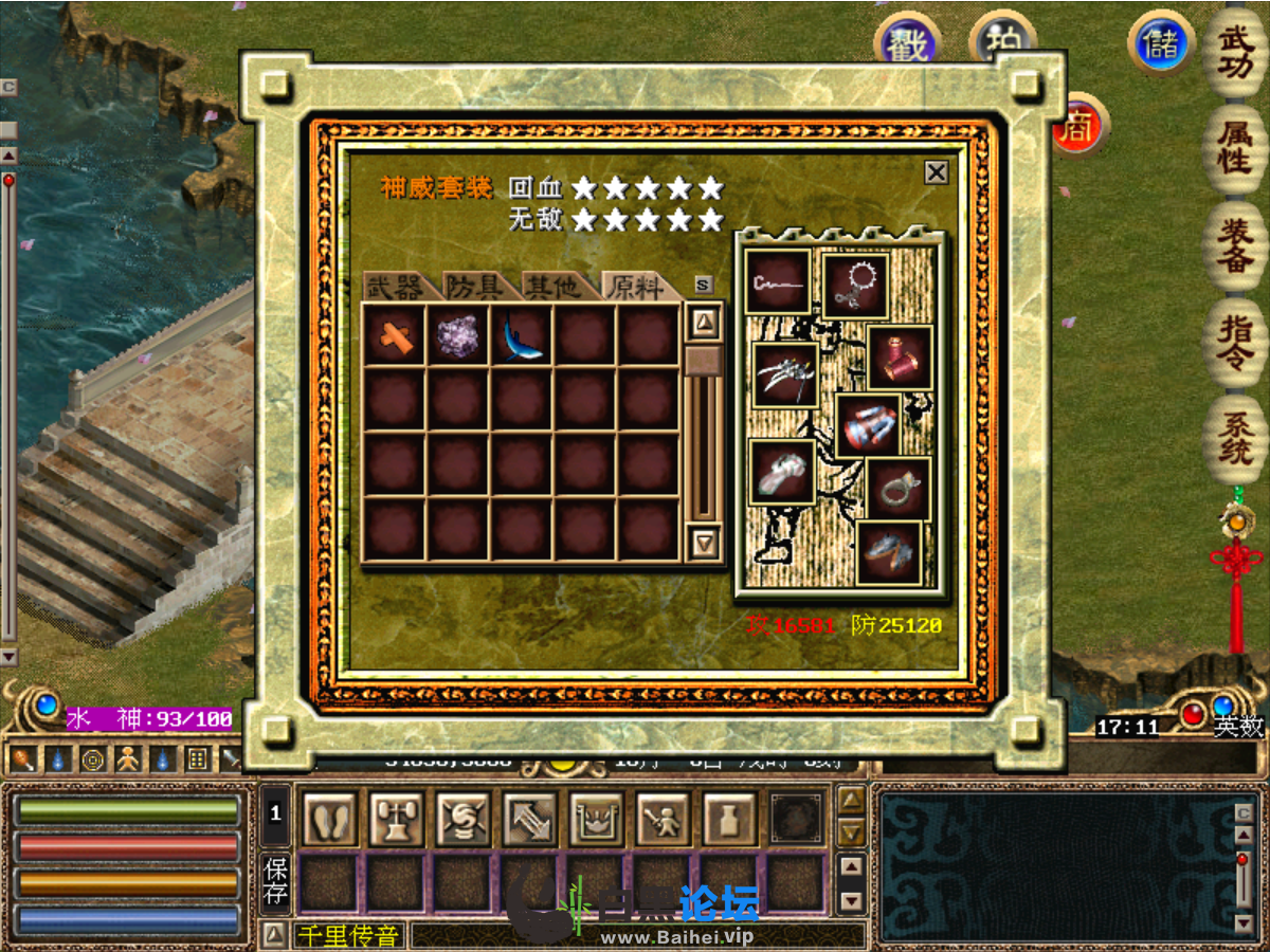 3.png