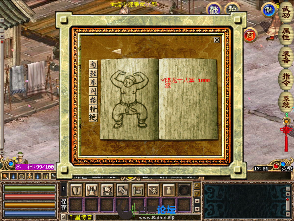 5.png