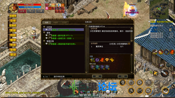 7.png