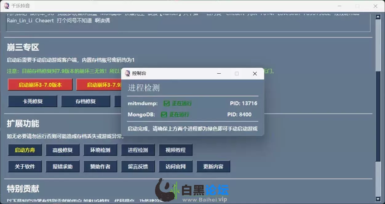 2.webp