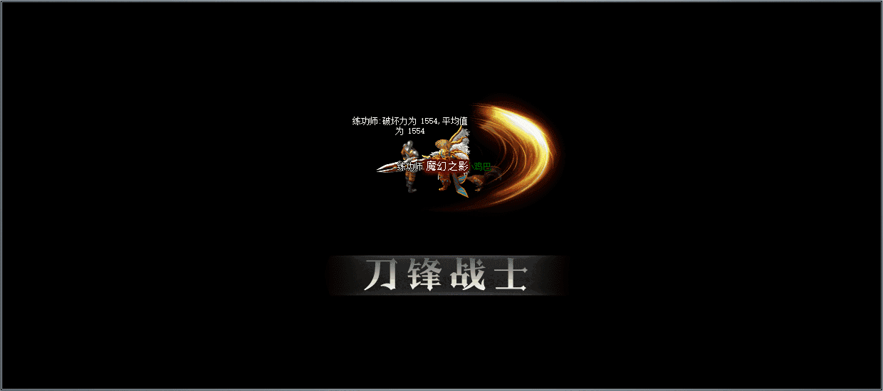 6.gif