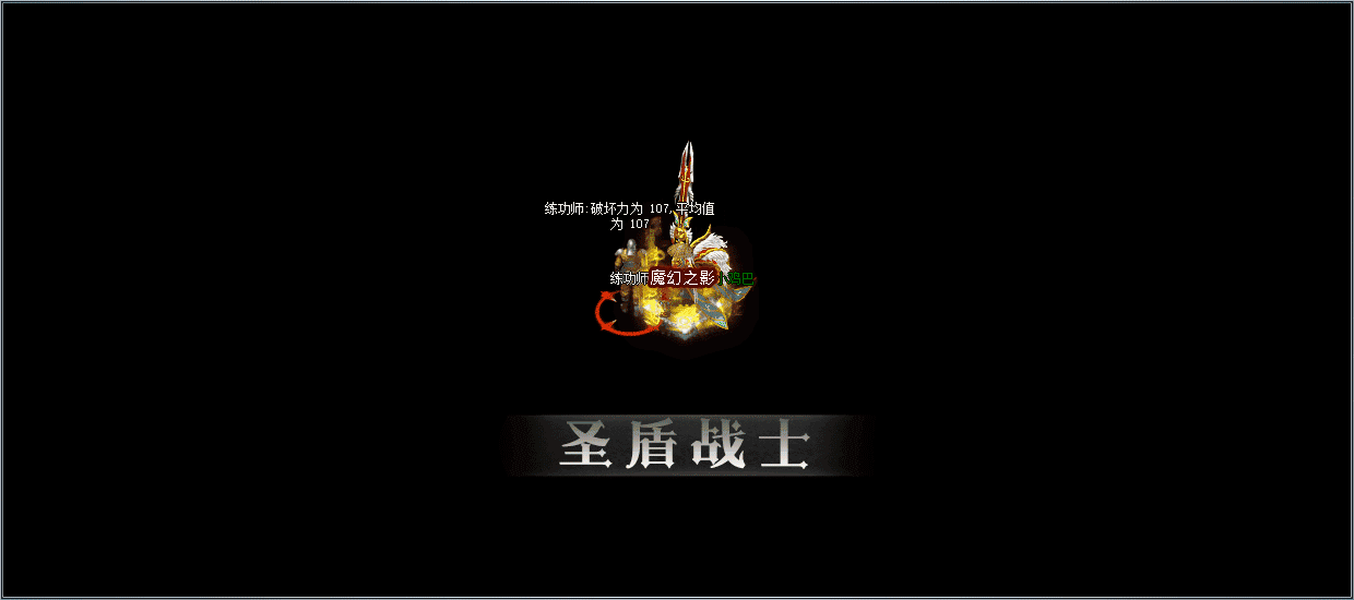 7.gif