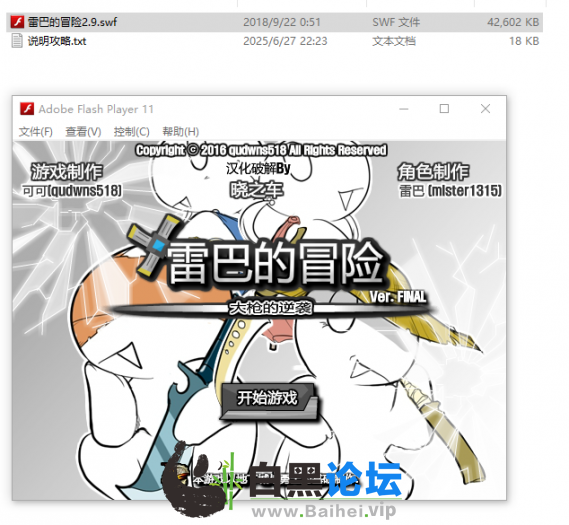 2.png