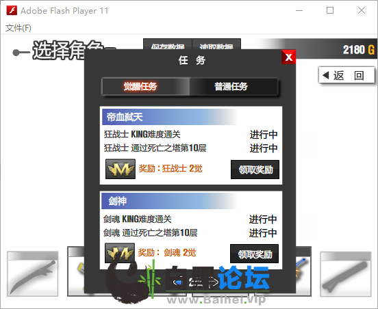 4.png