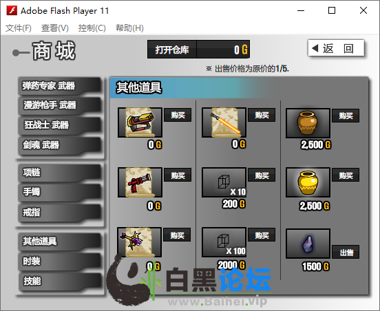 5.png