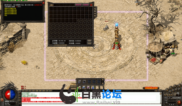 3.png