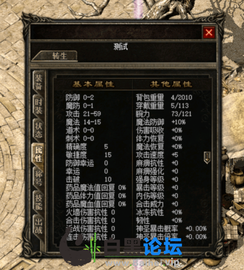 7.png