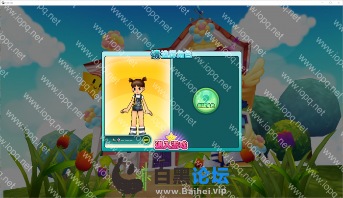 2.png