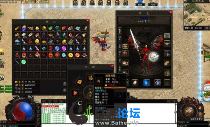 2.png