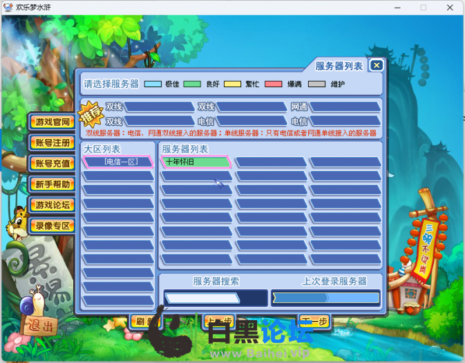 4.png