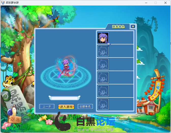 6.png
