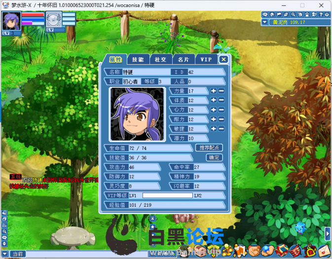 7.png