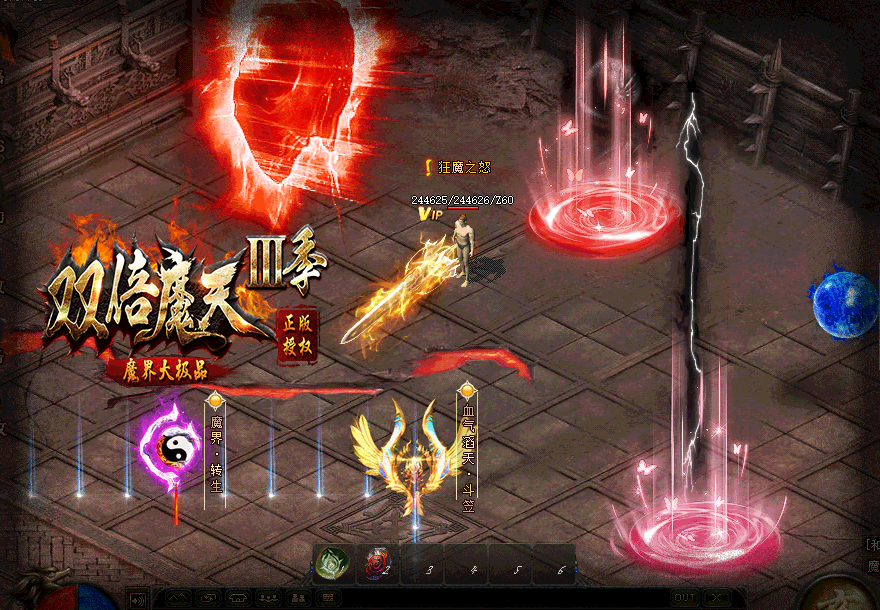 2.gif