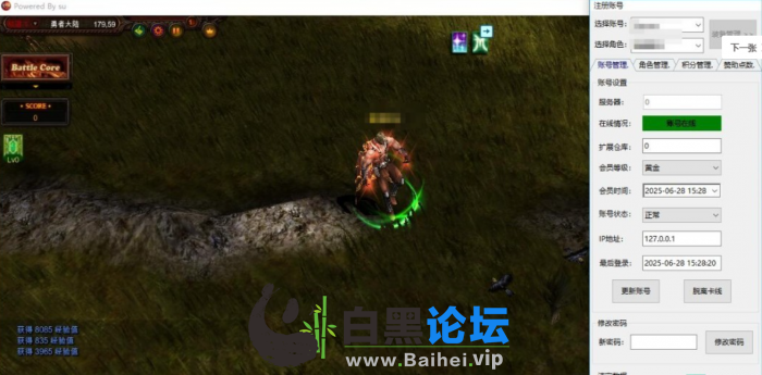 3.png