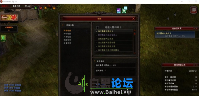 4.png