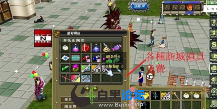 2.png