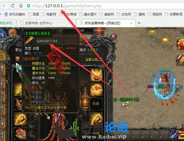 3.webp