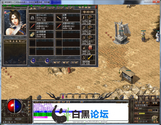 2.png