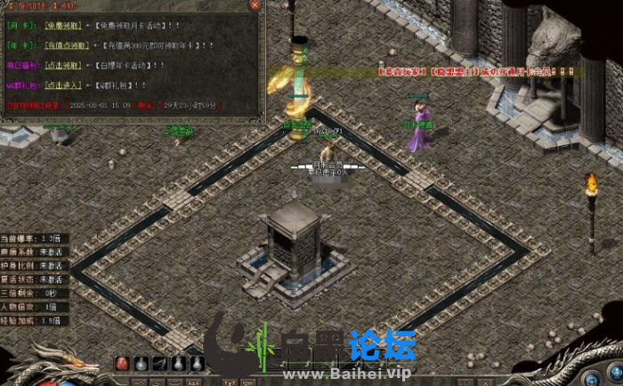 2.png