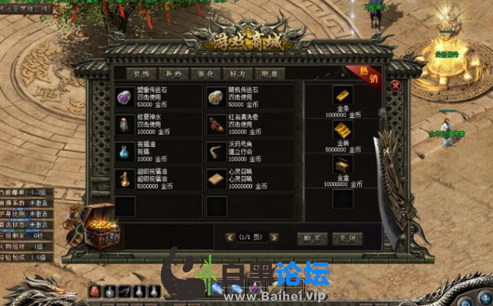 4.png