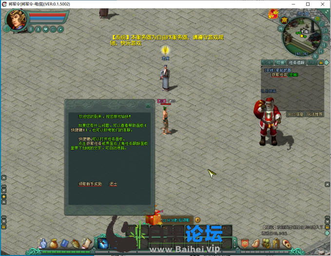 2.png