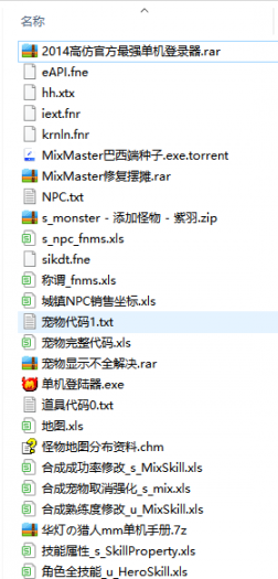2.png
