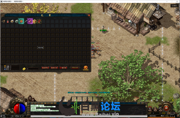 2.png