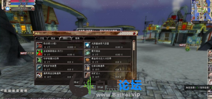 4.png