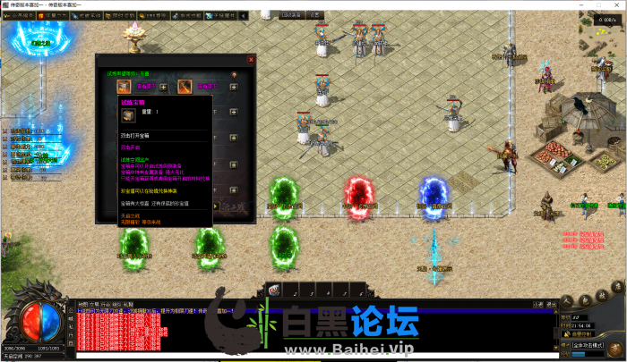 7.png